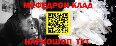 не бодяженный Балаково