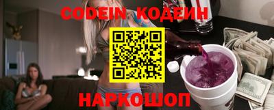 кокаин VHQ Азнакаево