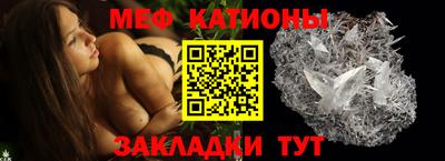 бутират Волжский