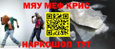 кокаин VHQ Азнакаево