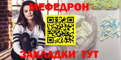 кокаин VHQ Азнакаево