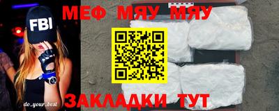 СК Абакан