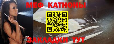 СК Абакан