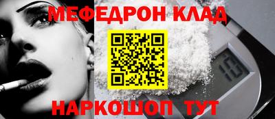 не бодяженный Балаково