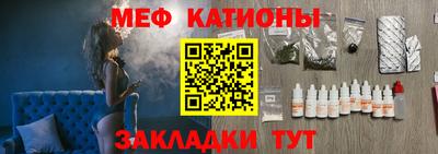 кокаин перу Балахна