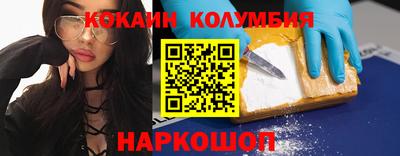 СК Абакан