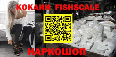 СК Абакан