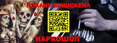 мефедрон мука Балашиха