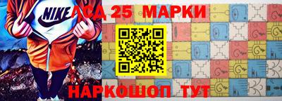 наркотики Волжск