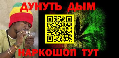 наркотики Волжск