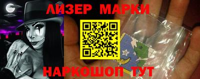 не бодяженный Балаково