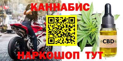 кокаин VHQ Азнакаево