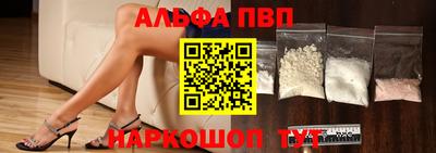 наркотики Волжск
