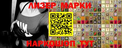 не бодяженный Балаково