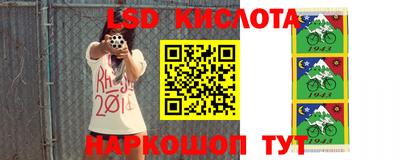 мефедрон мука Балашиха