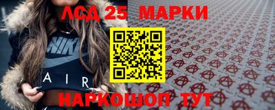 не бодяженный Балаково