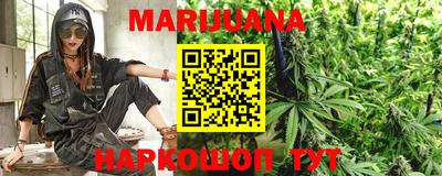 кокаин VHQ Азнакаево