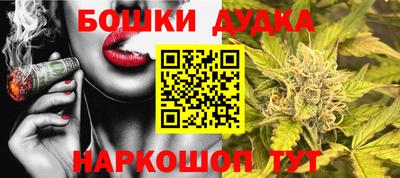наркотики Волжск