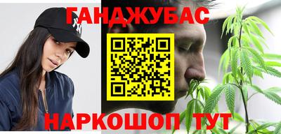 мефедрон мука Балашиха