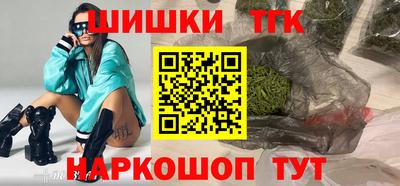 наркотики Волжск