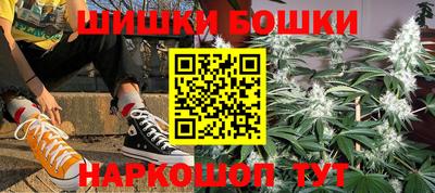 мефедрон мука Балашиха