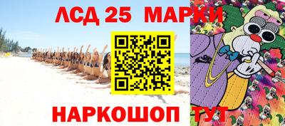 СК Абакан