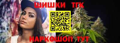 СК Абакан