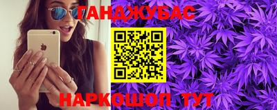 кокаин VHQ Азнакаево