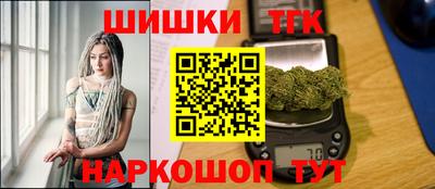 наркотики Волжск