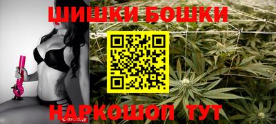СК Абакан