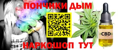 СК Абакан