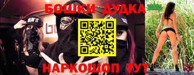 кокаин VHQ Азнакаево