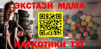кокаин VHQ Азнакаево