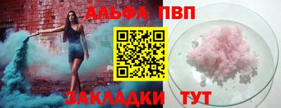 СК Абакан