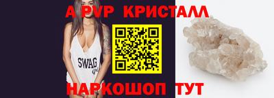 кокаин VHQ Азнакаево