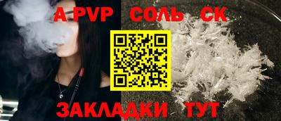 кокаин VHQ Азнакаево