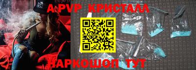 кокаин VHQ Азнакаево