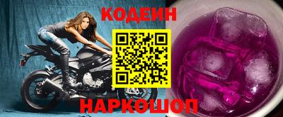 не бодяженный Балаково