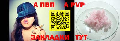 не бодяженный Балаково