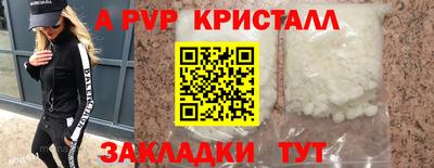 не бодяженный Балаково