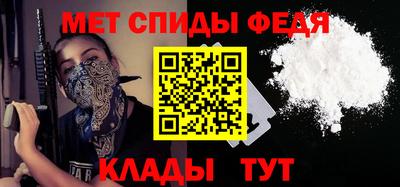 наркотики Волжск