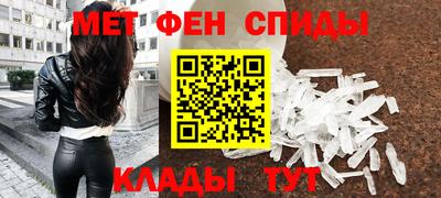 наркотики Волжск