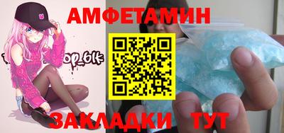 наркотики Волжск