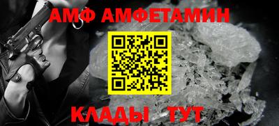 СК Абакан