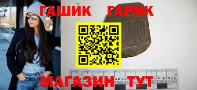 наркотики Волжск