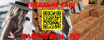 мефедрон мука Балашиха