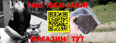СК Абакан
