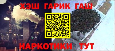 стаф Волгодонск