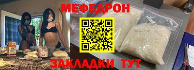 наркотики Волжск
