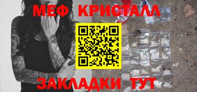 СК Абакан